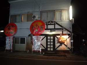 DSC01632