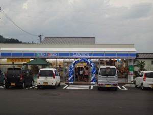 DSC01650