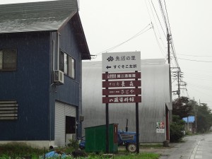 DSC01652