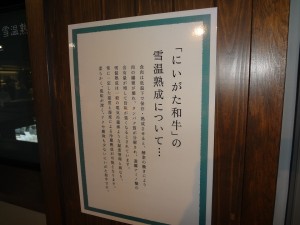 DSC01664