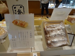 DSC01682