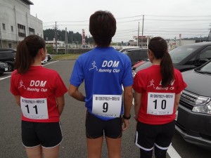 DSC01955