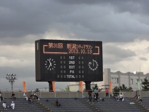DSC02035