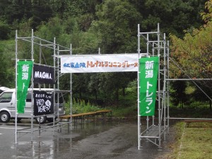 DSC02047